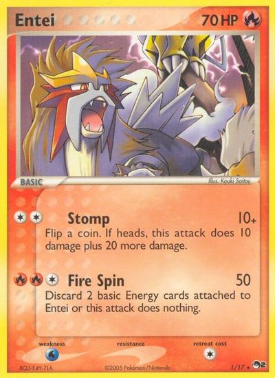 Entei (pop Series) | Odin's Place