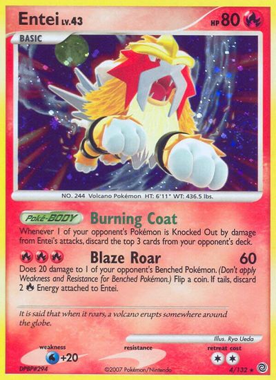 Entei | Odin's Place