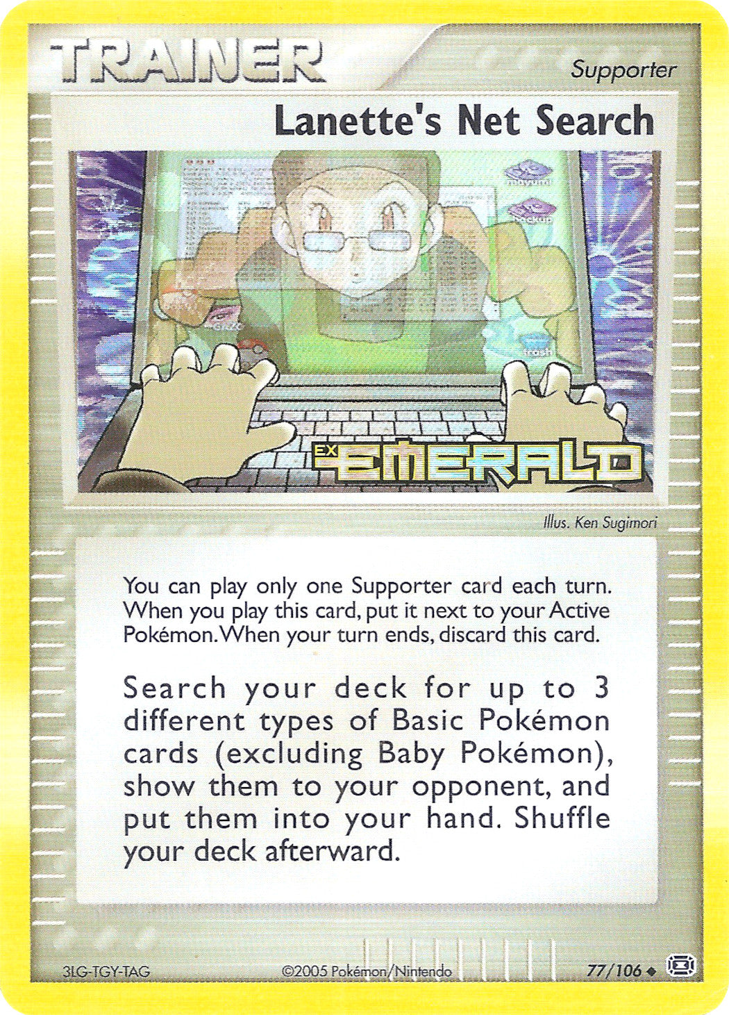 Lanette's Net Search (77/106) (Stamped) [EX: Emerald] | Dragon's Lair Comics and Fantasy Houston TX