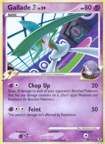 Gallade E4 | Odin's Place