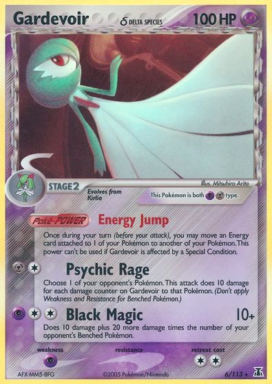 Gardevoir | Odin's Place