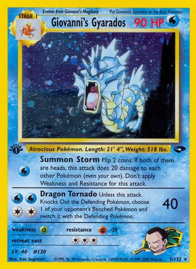 Giovanni's Gyarados | Dragon's Lair Comics and Fantasy Houston TX