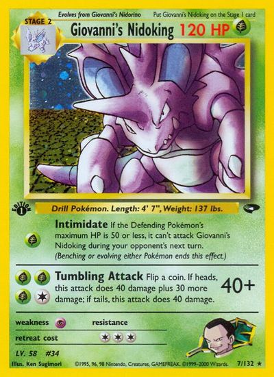 Giovanni's nidoking | Dragon's Lair Comics and Fantasy Houston TX