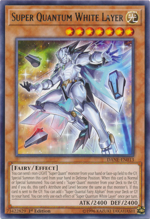 Super Quantum White Layer [DANE-EN013] Rare | Dragon's Lair Comics and Fantasy Houston TX