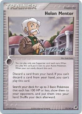 Holon Mentor (75/101) (Rambolt - Jeremy Scharff-Kim) [World Championships 2007] | Dragon's Lair Comics and Fantasy Houston TX