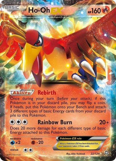 Ho-oh EX | Odin's Place