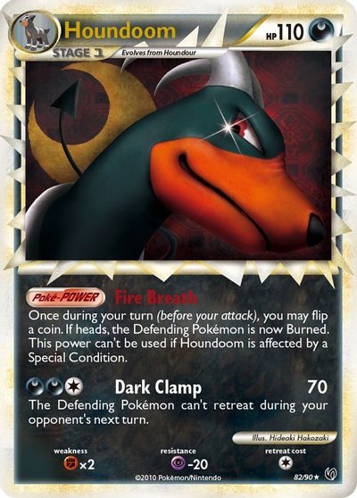 Houndoom (Prime) | Odin's Place