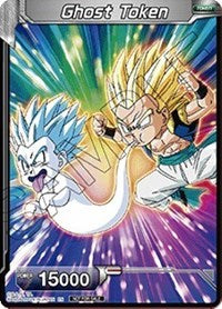 Ghost Token (Alternate Art) [Tournament Promotion Cards] | Dragon's Lair Comics and Fantasy Houston TX