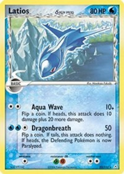 Latios Delta Species | Dragon's Lair Comics and Fantasy Houston TX