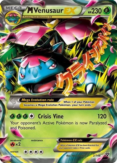 M Venusaur ex | Dragon's Lair Comics and Fantasy Houston TX