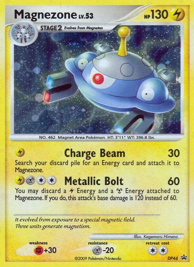 Magnezone | Odin's Place
