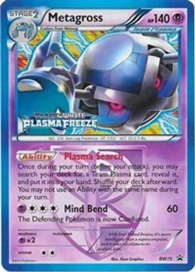 Metagross (bw75) | Dragon's Lair Comics and Fantasy Houston TX