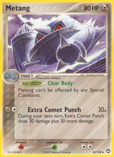 Metang | Odin's Place