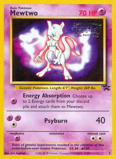 Mewtwo Movie Promo | Odin's Place