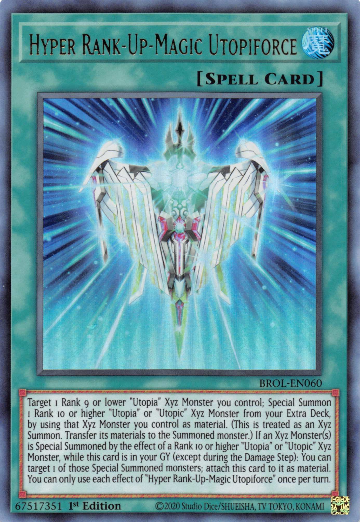 Hyper Rank-Up-Magic Utopiforce [BROL-EN060] Ultra Rare | Dragon's Lair Comics and Fantasy Houston TX