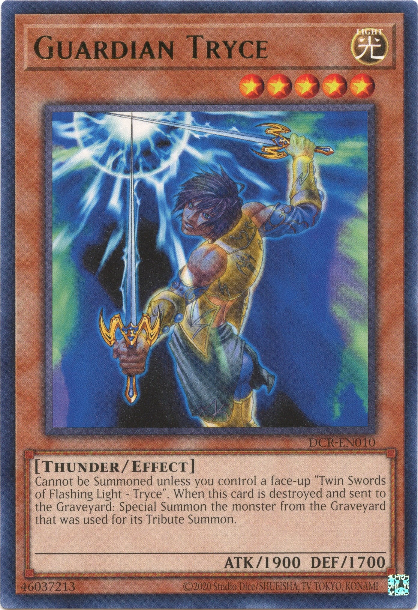 Guardian Tryce (25th Anniversary) [DCR-EN010] Rare | Dragon's Lair Comics and Fantasy Houston TX