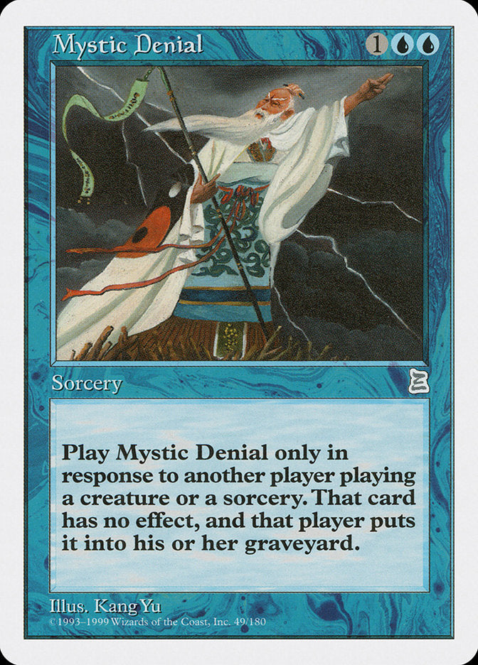 Mystic Denial [Portal Three Kingdoms] | Dragon's Lair Comics and Fantasy Houston TX