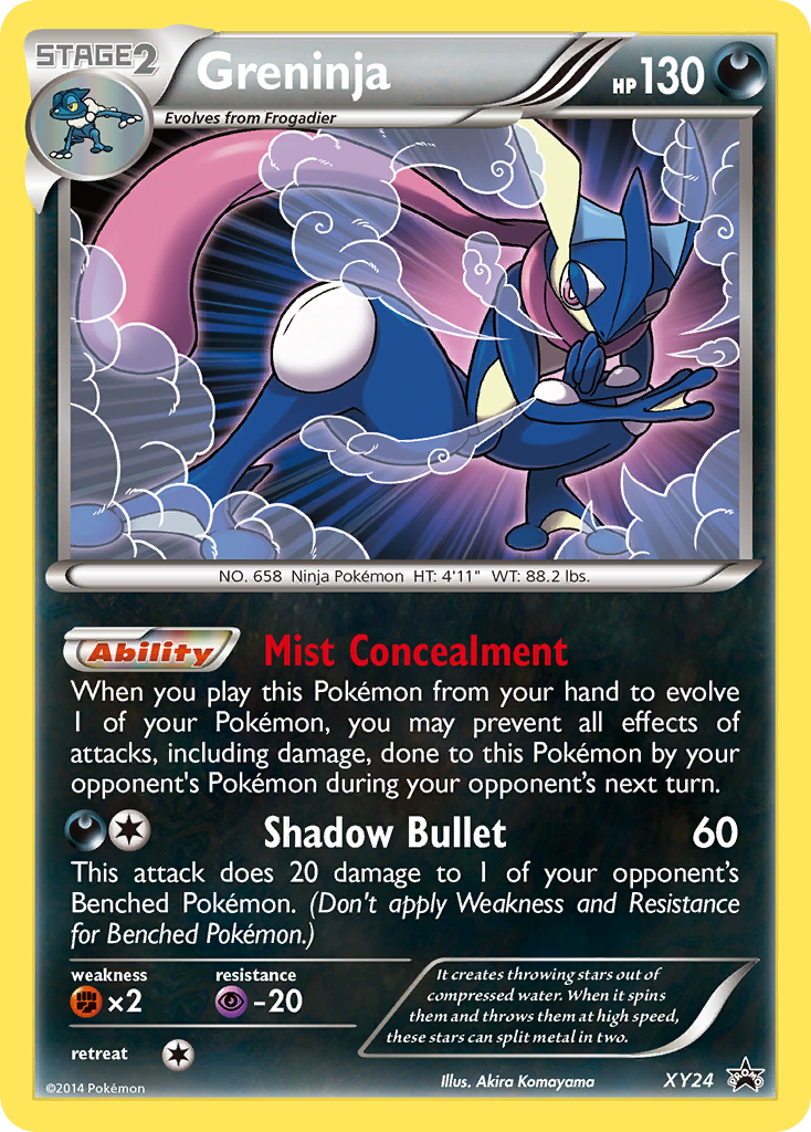 Greninja (XY24) [XY: Black Star Promos] | Dragon's Lair Comics and Fantasy Houston TX