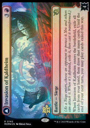 Invasion of Kaldheim // Pyre of the World Tree [March of the Machine Prerelease Promos] | Dragon's Lair Comics and Fantasy Houston TX