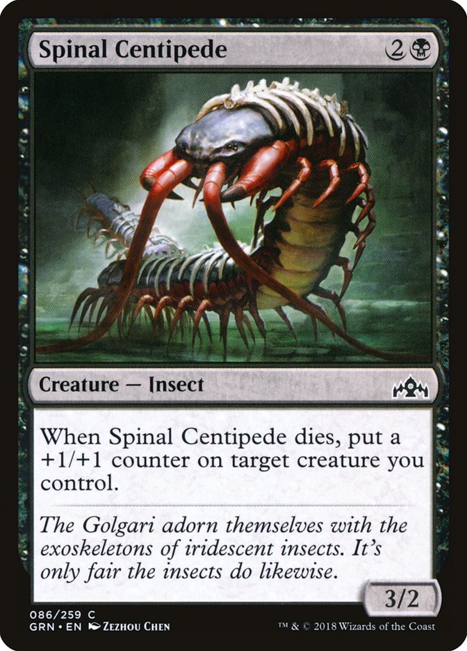 Spinal Centipede [Guilds of Ravnica] | Dragon's Lair Comics and Fantasy Houston TX