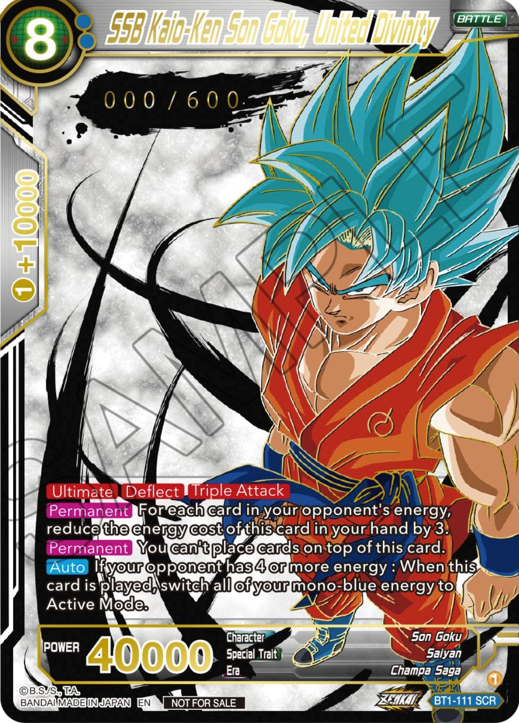 SSB Kaio-Ken Son Goku, United Divinity (Zenkai Cup Top 16) (Serial Numbered) (BT1-111) [Tournament Promotion Cards] | Dragon's Lair Comics and Fantasy Houston TX