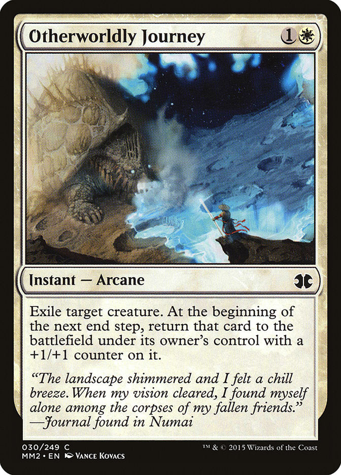 Otherworldly Journey [Modern Masters 2015] | Dragon's Lair Comics and Fantasy Houston TX