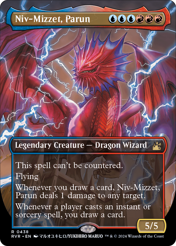 Niv-Mizzet, Parun (Anime Borderless) [Ravnica Remastered] | Dragon's Lair Comics and Fantasy Houston TX