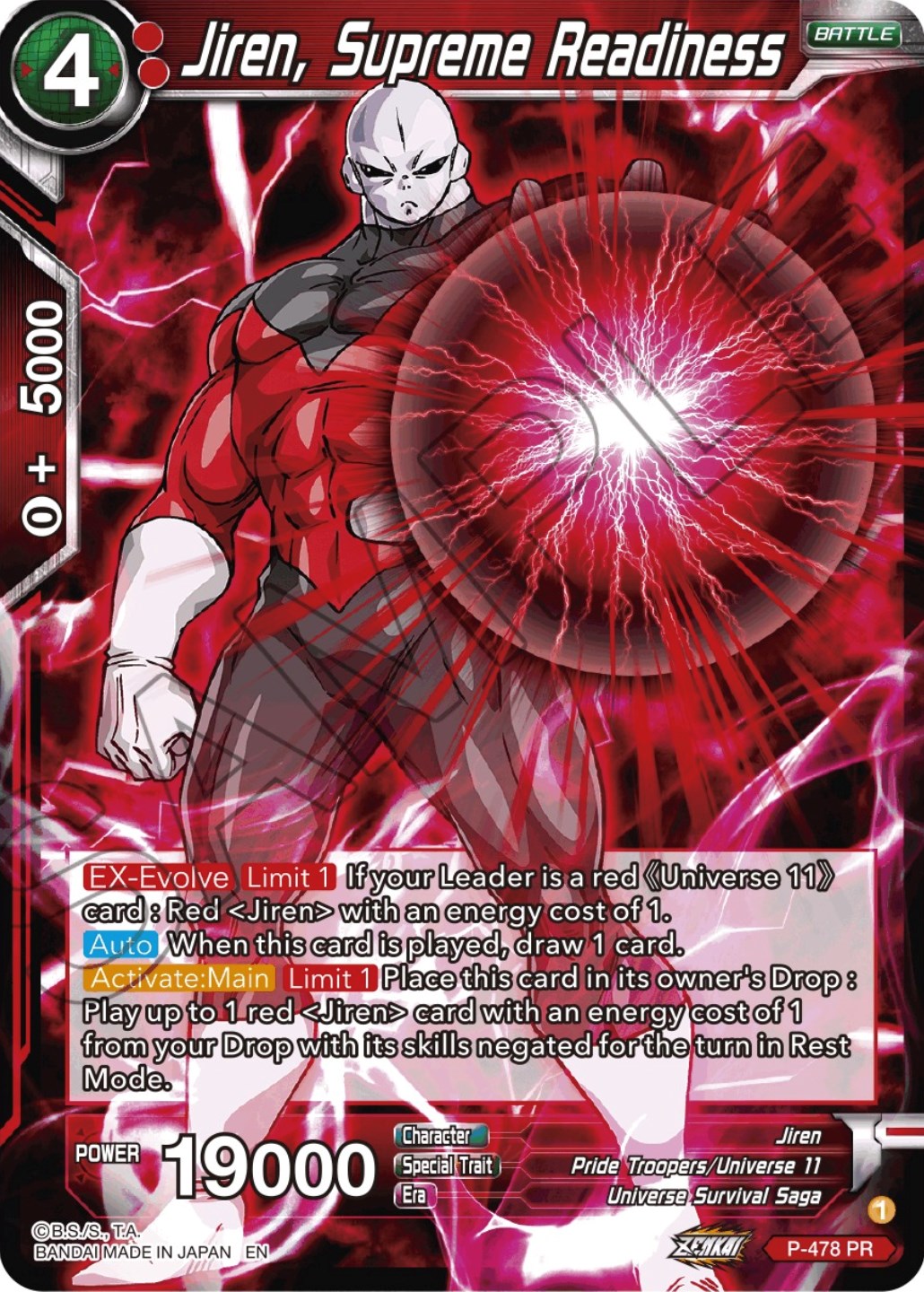 Jiren, Supreme Readiness (P-478) [Promotion Cards] | Dragon's Lair Comics and Fantasy Houston TX