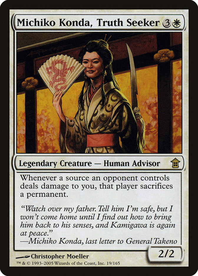 Michiko Konda, Truth Seeker [Saviors of Kamigawa] | Dragon's Lair Comics and Fantasy Houston TX