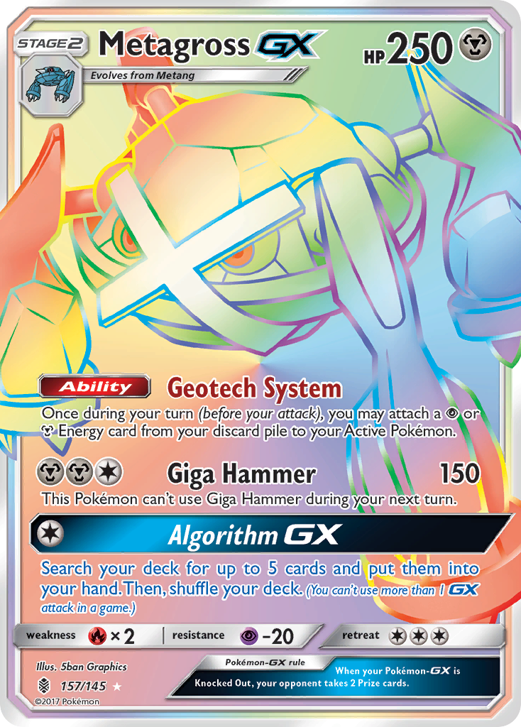 Metagross GX (157/145) [Sun & Moon: Guardians Rising] | Dragon's Lair Comics and Fantasy Houston TX