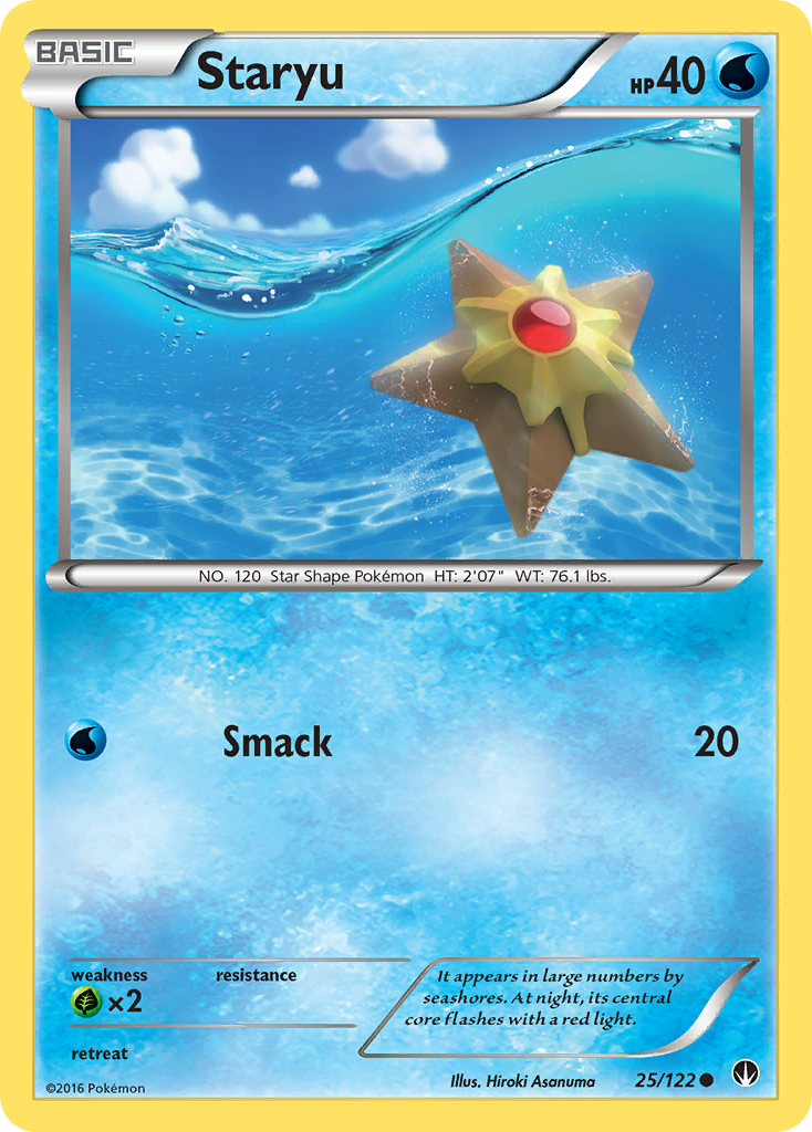 Staryu (25/122) [XY: BREAKpoint] | Dragon's Lair Comics and Fantasy Houston TX