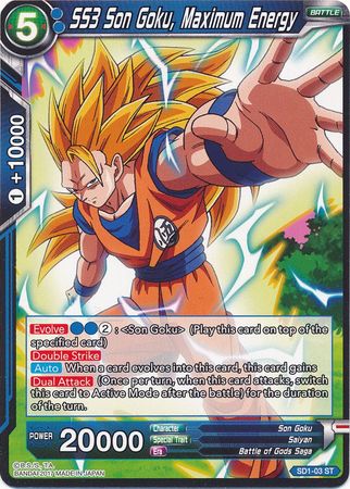 SS3 Son Goku, Maximum Energy (Starter Deck - The Awakening) (SD1-03) [Galactic Battle] | Dragon's Lair Comics and Fantasy Houston TX