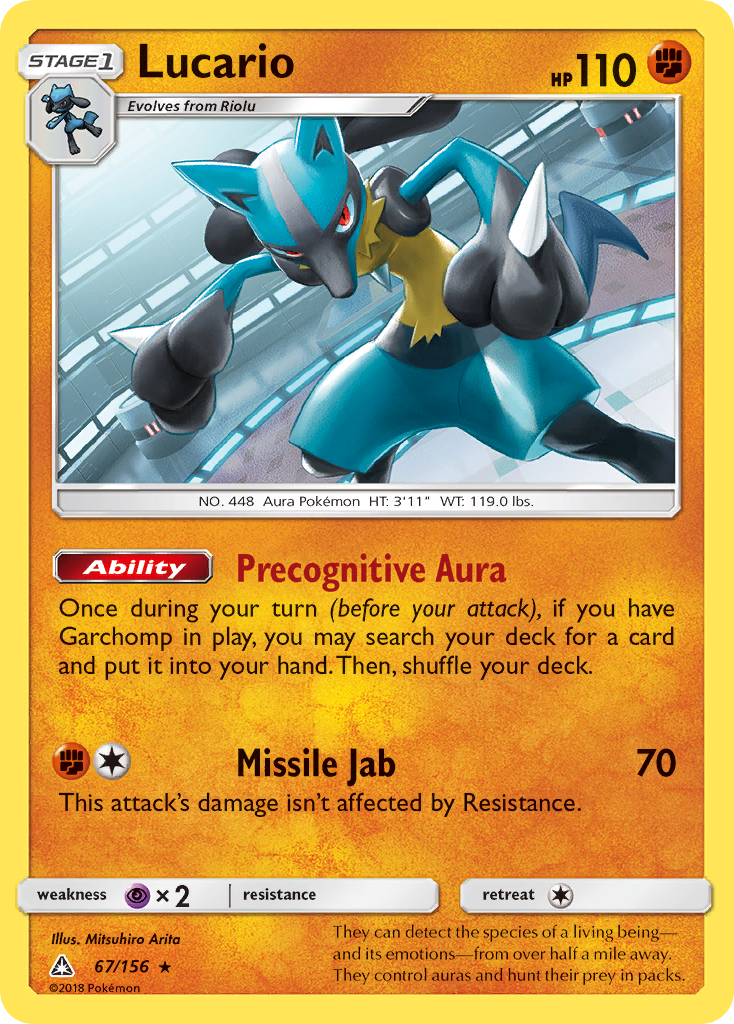 Lucario (67/156) [Sun & Moon: Ultra Prism] | Dragon's Lair Comics and Fantasy Houston TX