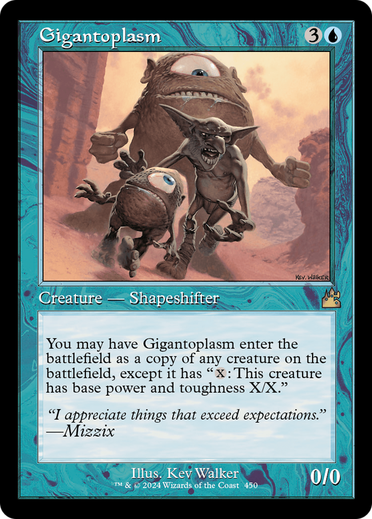 Gigantoplasm (Retro Frame) [Ravnica Remastered] | Dragon's Lair Comics and Fantasy Houston TX