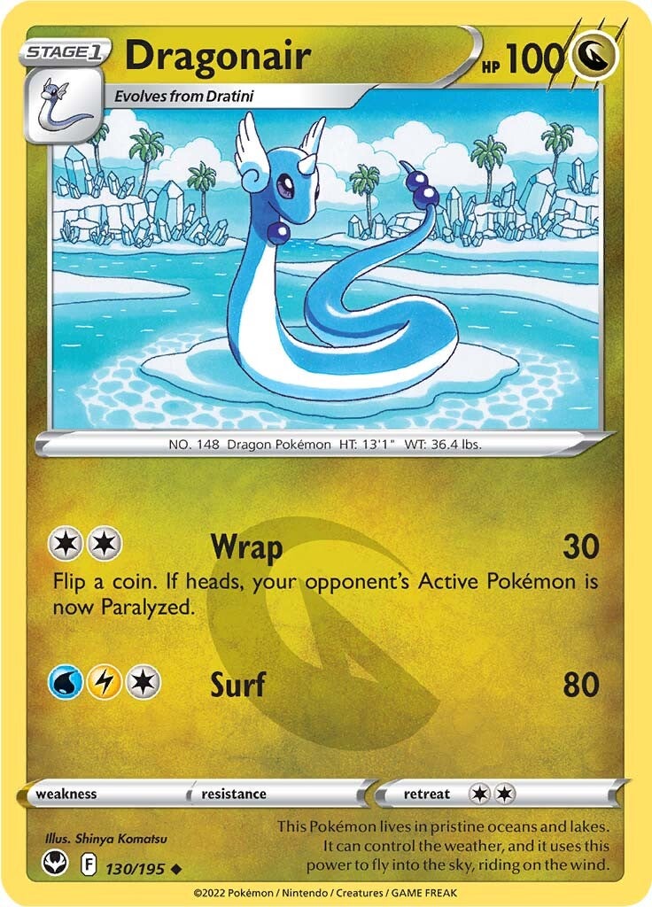 Dragonair (130/195) [Sword & Shield: Silver Tempest] | Dragon's Lair Comics and Fantasy Houston TX