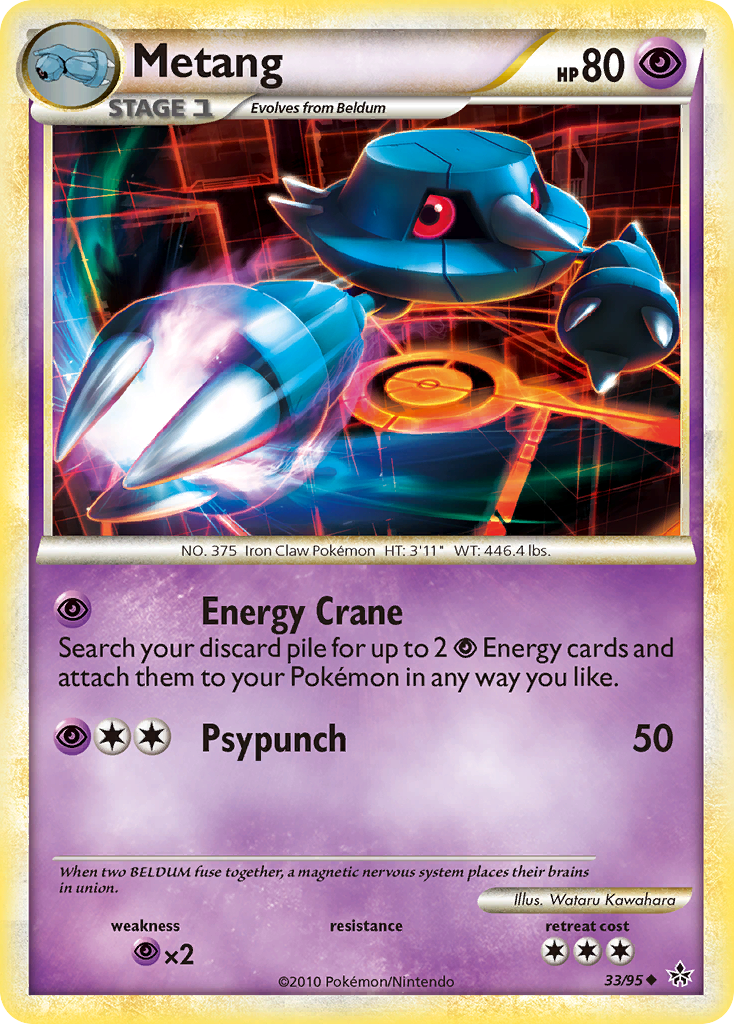 Metang (33/95) [HeartGold & SoulSilver: Unleashed] | Dragon's Lair Comics and Fantasy Houston TX