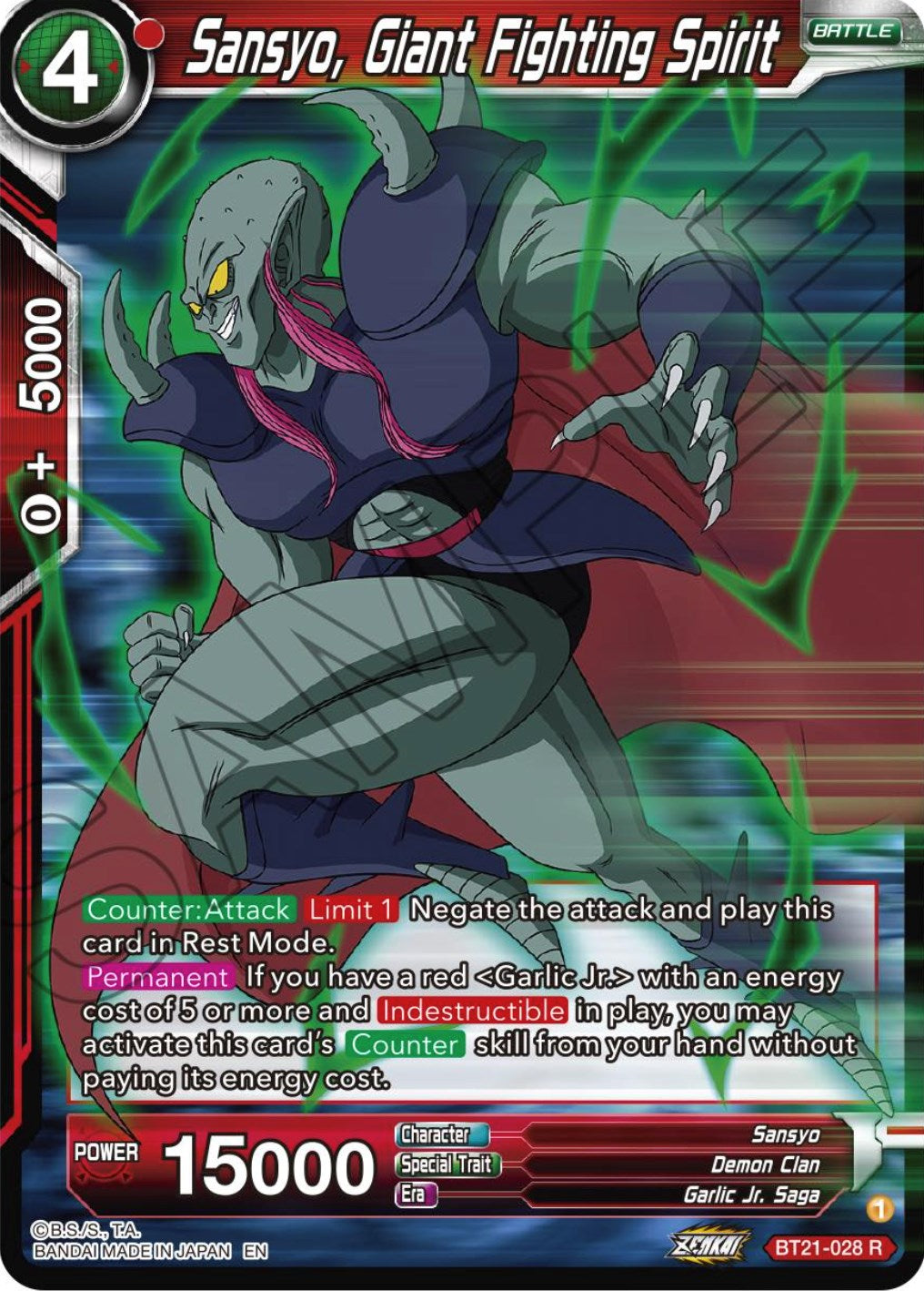 Sansyo, Giant Fighting Spirit (BT21-028) [Wild Resurgence] | Dragon's Lair Comics and Fantasy Houston TX