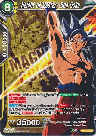 Height of Mastery Son Goku (BT4-075) [Magnificent Collection Forsaken Warrior] | Dragon's Lair Comics and Fantasy Houston TX