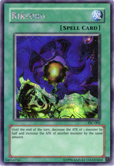 Riryoku (The Sacred Cards) [TSC-002] Secret Rare | Dragon's Lair Comics and Fantasy Houston TX