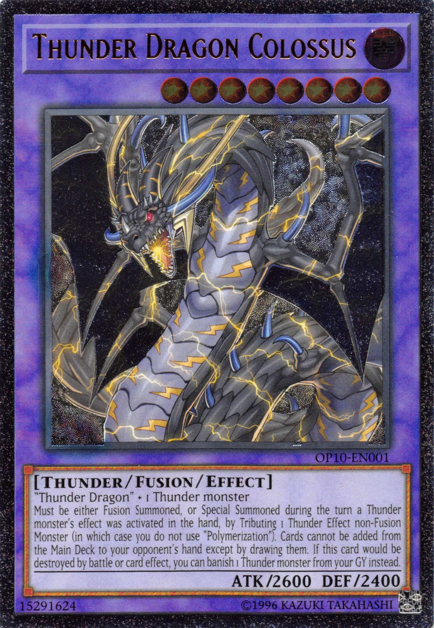 Thunder Dragon Colossus [OP10-EN001] Ultimate Rare | Dragon's Lair Comics and Fantasy Houston TX