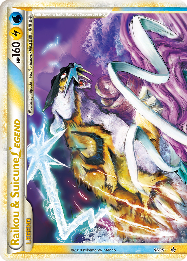 Raikou & Suicune LEGEND (92/95) [HeartGold & SoulSilver: Unleashed] | Dragon's Lair Comics and Fantasy Houston TX