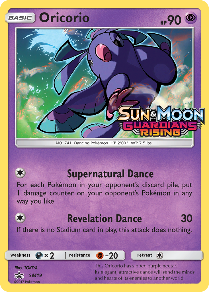 Oricorio (SM19) [Sun & Moon: Black Star Promos] | Dragon's Lair Comics and Fantasy Houston TX