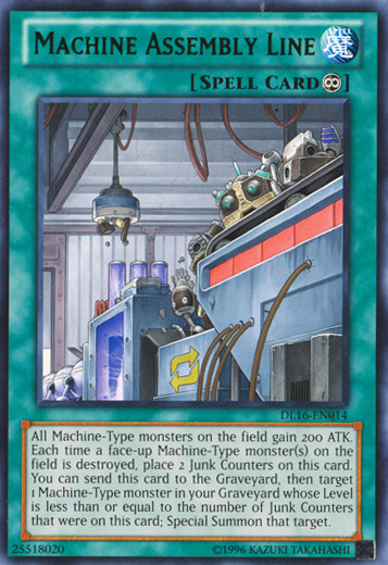 Machine Assembly Line (Green) [DL16-EN014] Rare | Dragon's Lair Comics and Fantasy Houston TX