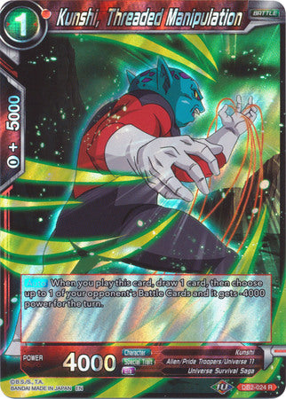 Kunshi, Threaded Manipulation (DB2-024) [Divine Multiverse] | Dragon's Lair Comics and Fantasy Houston TX