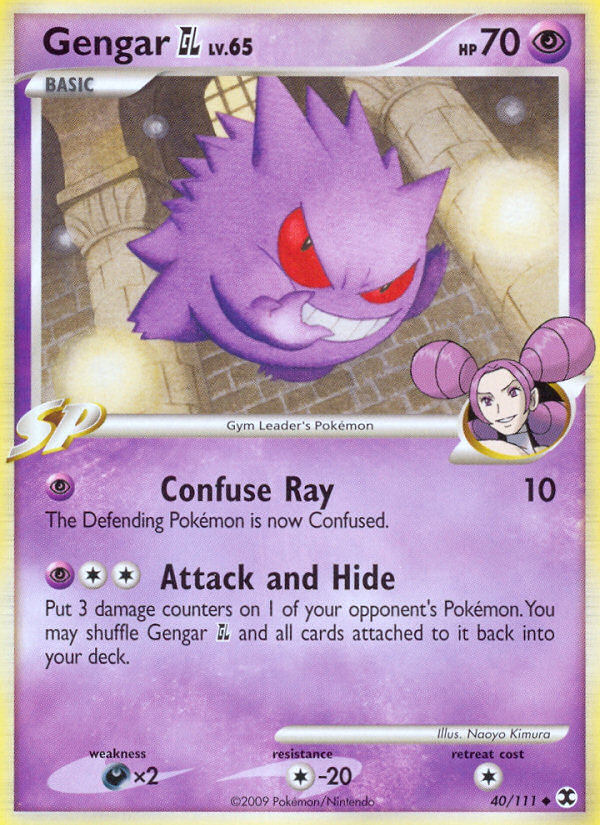 Gengar GL (40/111) [Platinum: Rising Rivals] | Dragon's Lair Comics and Fantasy Houston TX