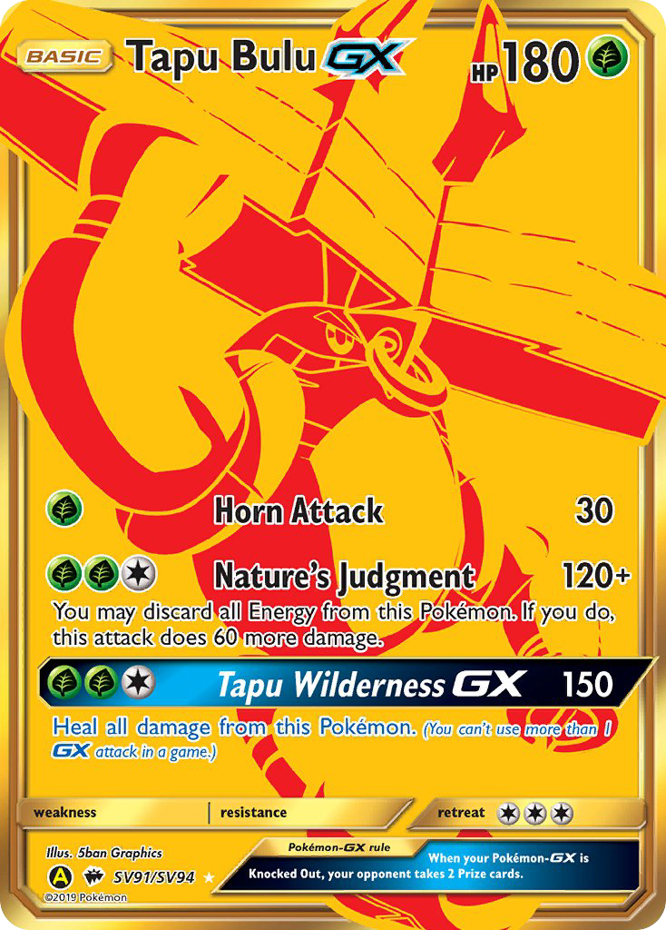 Tapu Bulu GX (SV91/SV94) [Sun & Moon: Hidden Fates - Shiny Vault] | Dragon's Lair Comics and Fantasy Houston TX