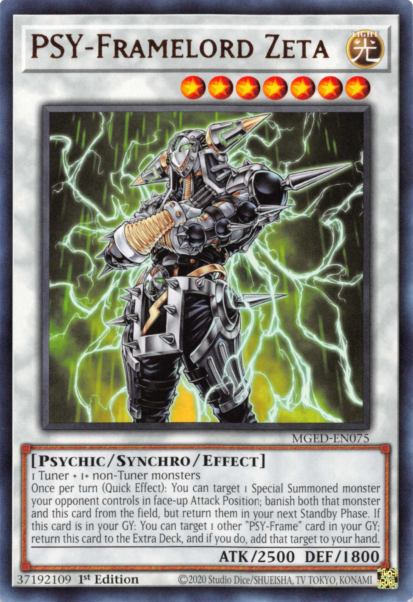 PSY-Framelord Zeta [MGED-EN075] Rare | Dragon's Lair Comics and Fantasy Houston TX