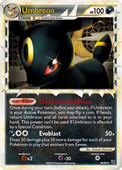 Umbreon | Odin's Place