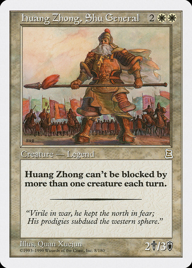 Huang Zhong, Shu General [Portal Three Kingdoms] | Dragon's Lair Comics and Fantasy Houston TX