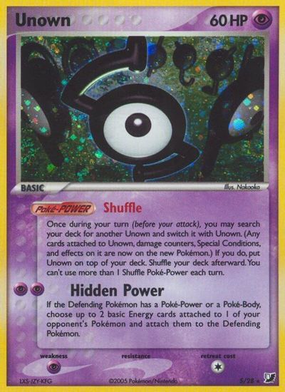 Unown S | Odin's Place